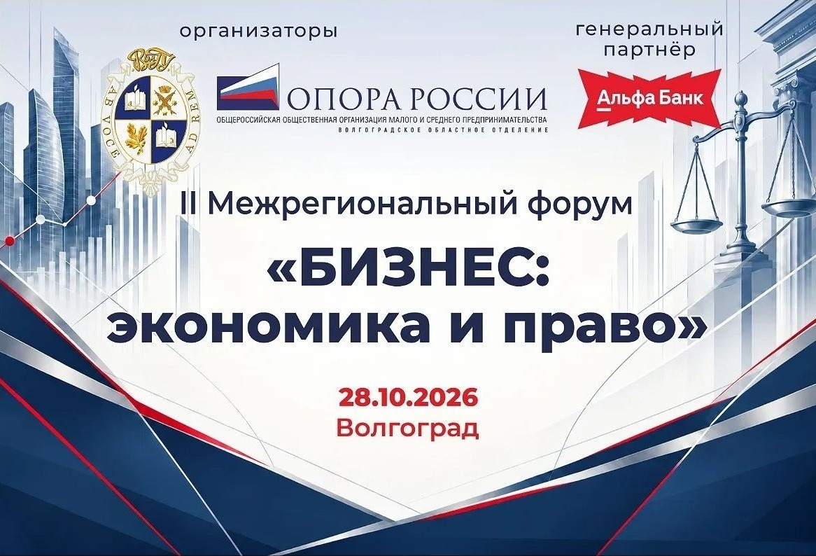 Приближается долгожданное мероприятие